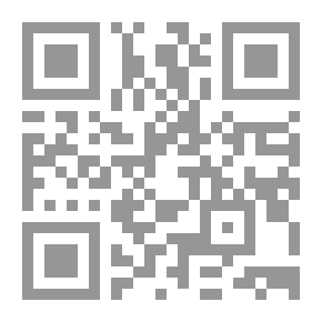 Qr Code كهف أفلاطون؛ عابرون على جسد التعليم