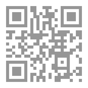 Qr Code سيرة الظاهر بيبرس ج20
