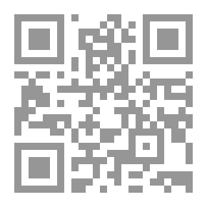 Qr Code دور الأمم المتحدة في العراق