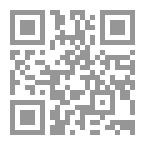 Qr Code Language And Gender