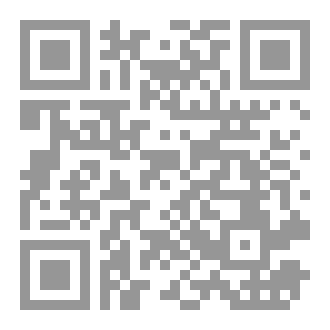Qr Code نصائح من صديق 