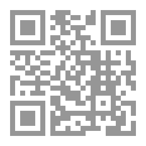 Qr Code مرايا الزمن العائد (روايات أحلام #479)