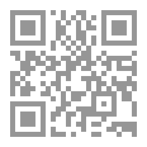Qr Code سراج الانساب