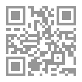 Qr Code ملاحظات الفاكهة