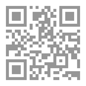 Qr Code رواية أنثى الوعل