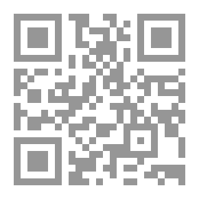 Qr Code الحديث والشجن