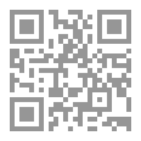 Qr Code يوم اختفى قاسيون