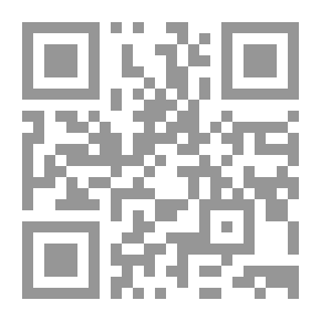 Qr Code جدول العامل السادس مليون