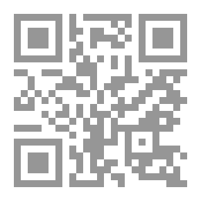 Qr Code صحوة الذئب