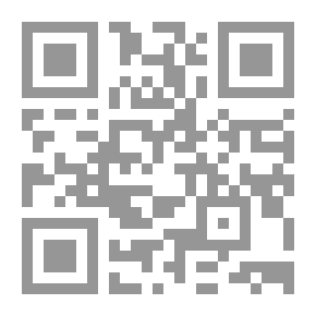 Qr Code الجزء الأول من تعظيم العلم