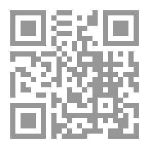 Qr Code Efficiency Arithmetic : Advanced