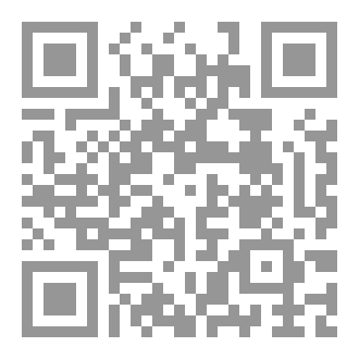 Qr Code سرمديه