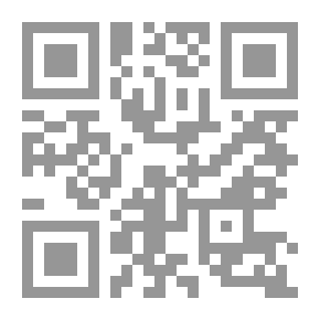 Qr Code The Creeping Specter Of Desertification (a Series We Love And Conserve The Environment; 4)