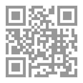 Qr Code العقاد ابو نواس