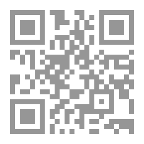 Qr Code Faculty Publications And Doctoral Dissertations