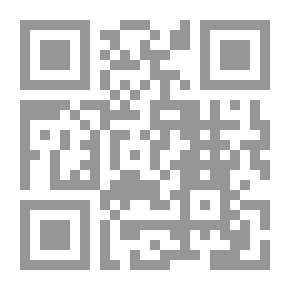 Qr Code التجارة الإلكترونية