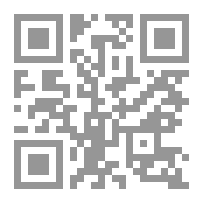 Qr Code نزعة الأنسنة في الفكر العربي : جيل مسكويه والتوحيدي لـ محمد أركون