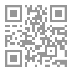 Qr Code Soaring With A Single Engine: A Bloomberg Book For Professors Of Market Economics