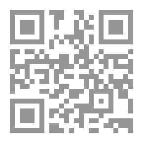 Qr Code غسق الليل