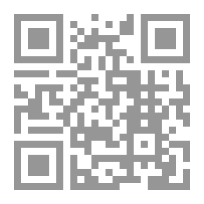 Qr Code غربلة المقدسات