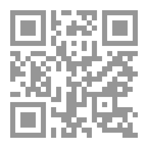 Qr Code The Jurisprudence Of Worship In Islam Through The Hadiths Of Rulings