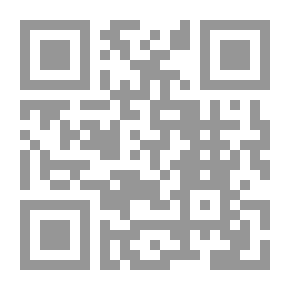 Qr Code الأفاعي والزهور (رواية)