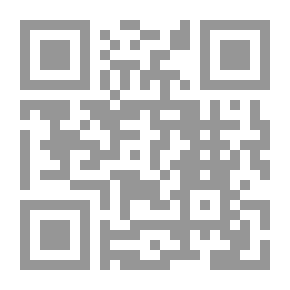 Qr Code طه حسين : يتحدث عن أعلام عصره (سلسلة اقرأ ؛ 578)