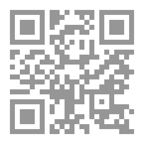 Qr Code الاسرار الصوم