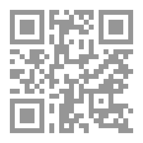 Qr Code التعليم العالي لخدمة الصالح العام : أصوات صدرت عن حركة وطنية