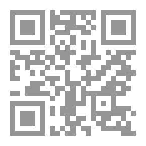 Qr Code مدينة الأرامل : المرأة العراقية في مسيرة التحرير
