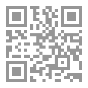Qr Code السنجرا