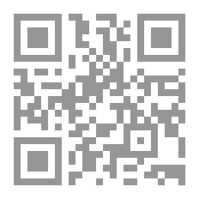 Qr Code هندسة اقليدس : في أيد عربية
