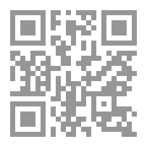 Qr Code القياس في التربية الخاصة : رؤية تطبيقية