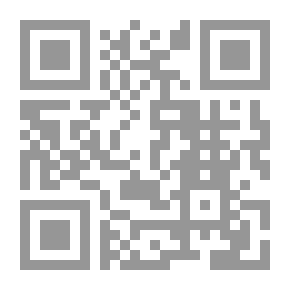 Qr Code بيروت العروبة والحرية ؛ تحية إلى كمال جنبلاط