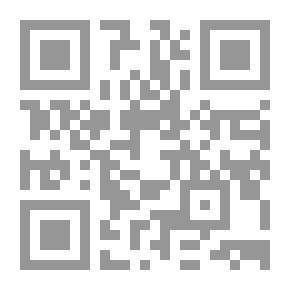 Qr Code عندما يعزف القلم