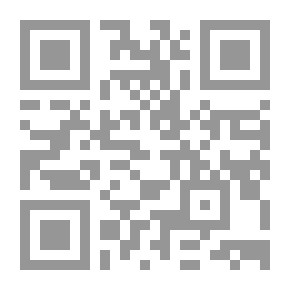 Qr Code جامع المتون العلمية