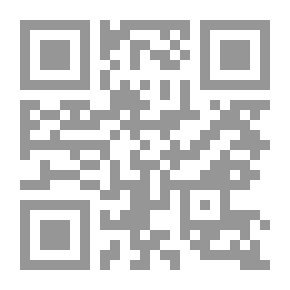 Qr Code حب غريب