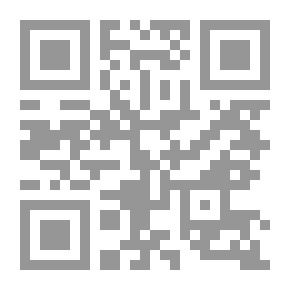 Qr Code Al-Baha Zuhair