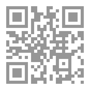 Qr Code الإعلام لعبة الكبار ومأزق الصغار