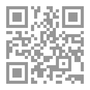 Qr Code بين روحين