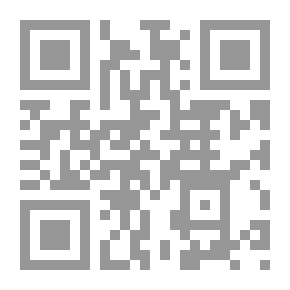 Qr Code الاتباع