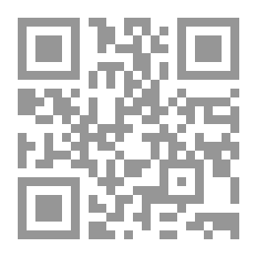 Qr Code اصول الالتزام
