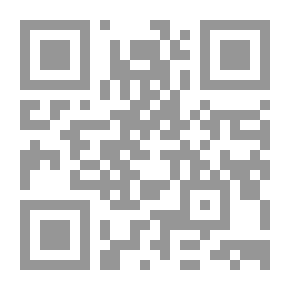 Qr Code رجال صحيح البخاري - الجزء الأول