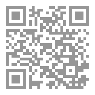Qr Code مايكل والأميرة