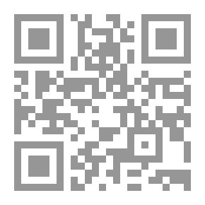 Qr Code Sales Talk