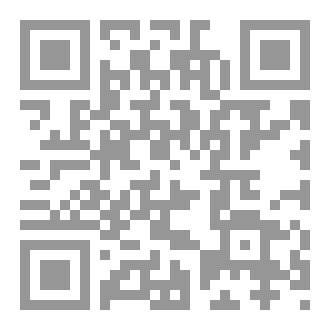 Qr Code هل جاهدت نفسك؟