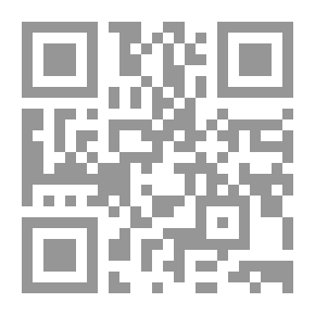 Qr Code أسماك منطقة أوتاوا