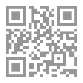 Qr Code سر فتاة