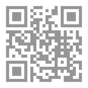 Qr Code لماذا كان ماركس على حق؟