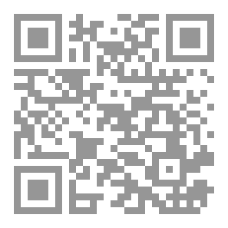 Qr Code خطى بابوتي (BAPPUTTY'S FOOTSTEPS)